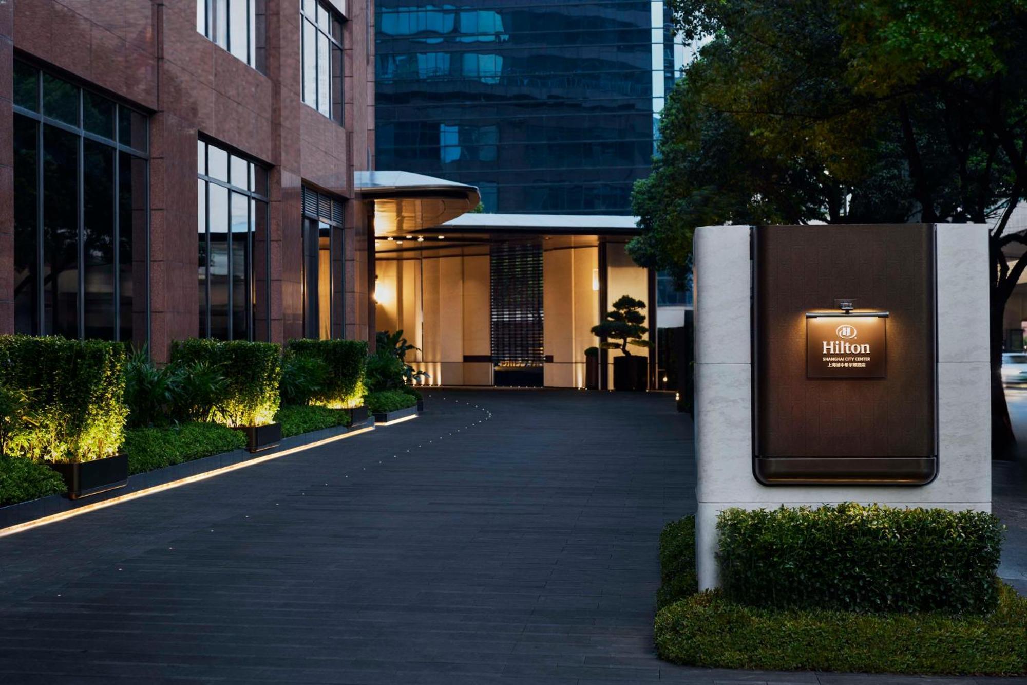 Hilton Shanghai City Center -Steps From Iconic Landmarks Wukang Mansion And Jing'An Temple Exteriér fotografie